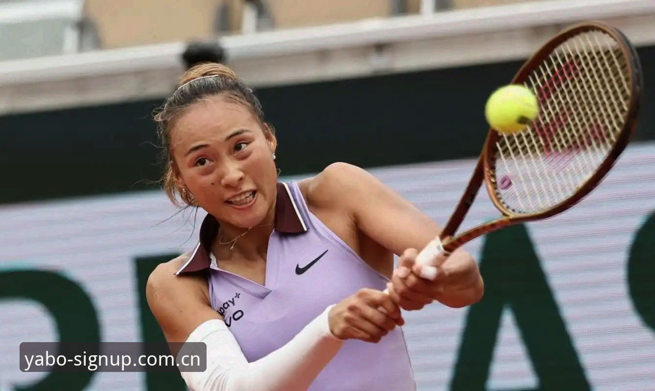 亚博官方教程 2026法网女单观赛指南:郑钦文保分战与王欣瑜种子突围详细攻略